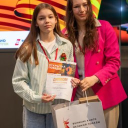 Рисунок курской школьницы стал коллекционной открыткой ко Дню Победы Рисунок курской школьницы стал коллекционной открыткой ко Дню Победы