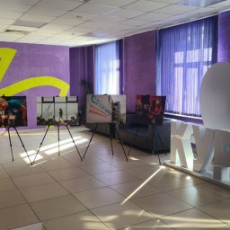 Курский областной Дворец молодежи победил в конкурсе достопримечательностей России