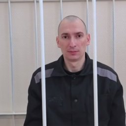Боевик ВСУ осужден за применение оружия против жителей Курской области