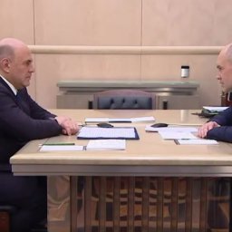 Мишустин встретился с председателем совета директоров группы компаний курского завода