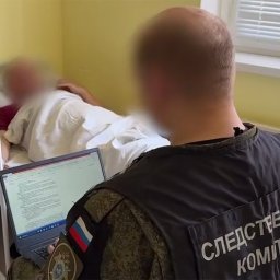 СК возбудил уголовное дело из-за атаки ВСУ на автомобиль в Курской области