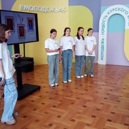 В Курске проходит региональный этап Всероссийского форума «МедиаПритяжение»