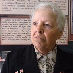 Говорят ветераны: Розалия Брониславовна Проскурякова