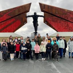 В Курском районе родители выиграли экскурсии для школьников В Курском районе родители выиграли экскурсии для школьников