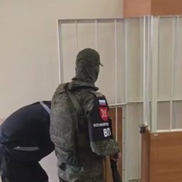 Украинский боевик осужден за совершение теракта в Курской области