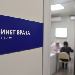 В Курске около 20 спасателей стали донорами крови