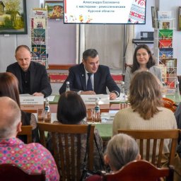 Курские промыслы будут продвигать как бренд региона Курские промыслы будут продвигать как бренд региона