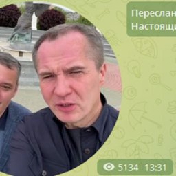 Команда Курской области во главе с Александром Хинштейном работает сегодня в Белгороде Команда Курской области во главе с Александром Хинштейном работает сегодня в Белгороде