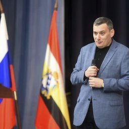 5 июня Александр Хинштейн выступит с отчётом за 2024 год 5 июня Александр Хинштейн выступит с отчётом за 2024 год