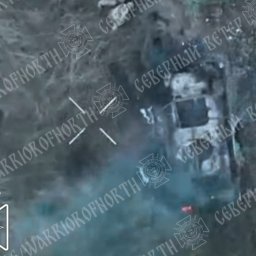 ВСУ утром 21 мая пытались прорваться в Курскую область