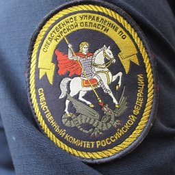 В Курской области мужчину подозревают в убийстве незнакомца, зашедшего в его дом В Курской области мужчину подозревают в убийстве незнакомца, зашедшего в его дом