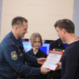 В Курске наградили призеров соревнований «Школа безопасности» В Курске наградили призеров соревнований «Школа безопасности»