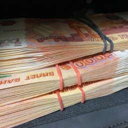 В Курске экс-председатель гаражного кооператива осужден за мошенничество В Курске экс-председатель гаражного кооператива осужден за мошенничество