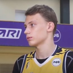 Курский баскетболист Илья Фролов примет участие в финальном этапе Евролиги Курский баскетболист Илья Фролов примет участие в финальном этапе Евролиги