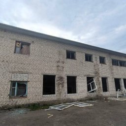 Утром 23 мая ВСУ атаковали Рыльск Курской области