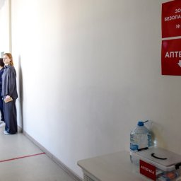 В Курской области 4 выпускникам потребовалась медицинская помощь во время ЕГЭ В Курской области 4 выпускникам потребовалась медицинская помощь во время ЕГЭ