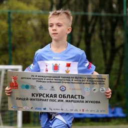 Куряне завоевали серебро Международного турнира по мини-футболу Куряне завоевали серебро Международного турнира по мини-футболу