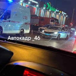 В Курске мотоциклист пострадал в ДТП на проспекте Дериглазова В Курске мотоциклист пострадал в ДТП на проспекте Дериглазова