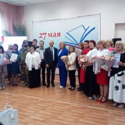 В Курске выбрали лучшего библиотекаря года В Курске выбрали лучшего библиотекаря года