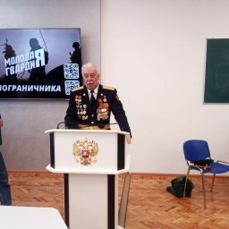 В Курске состоялся «Разговор на равных» с пограничниками