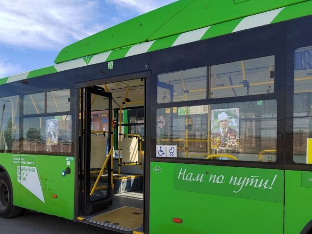 Курск присоединился к Всероссийской акции «Бессмертный полк на транспорте»