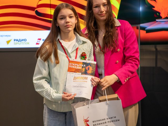 Рисунок курской школьницы стал коллекционной открыткой ко Дню Победы