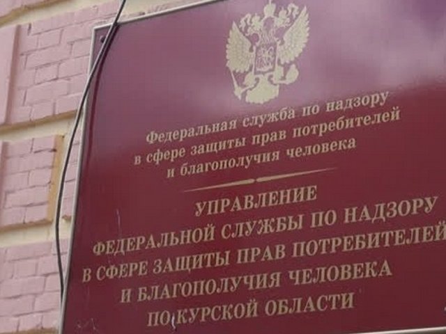 Курский Роспотребнадзор в ходе проверки выявил 2,5 тонны недоброкачественного мяса