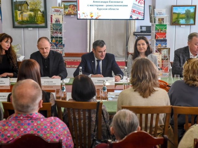 Курские промыслы будут продвигать как бренд региона