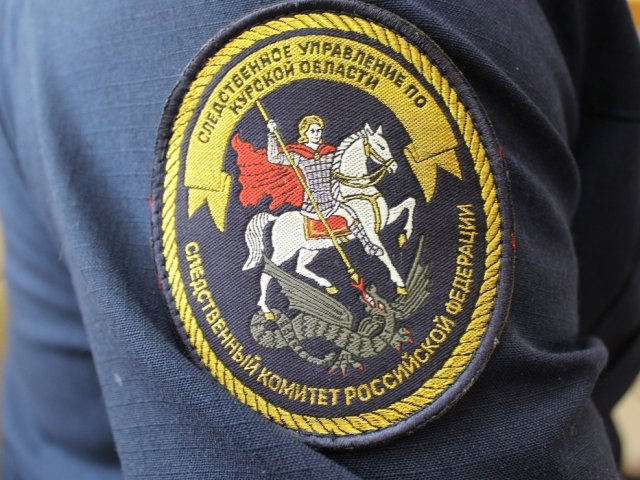 В Курской области мужчину подозревают в убийстве незнакомца, зашедшего в его дом