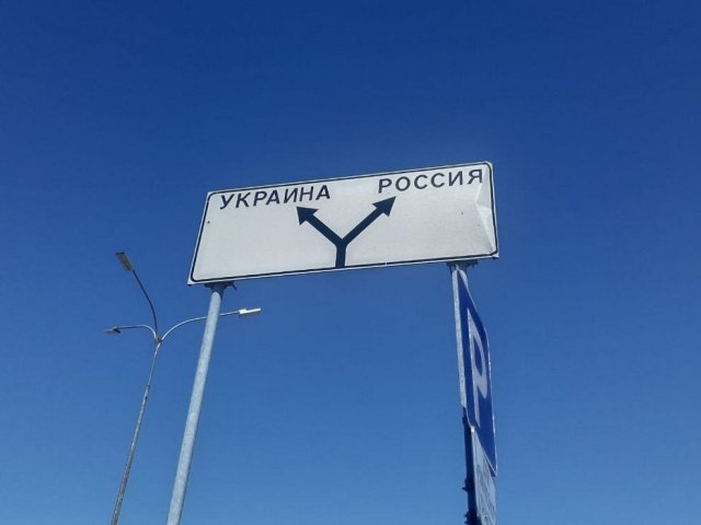 Солдат ВСУ осужден за преступления в селе Казачья Локня Курской области