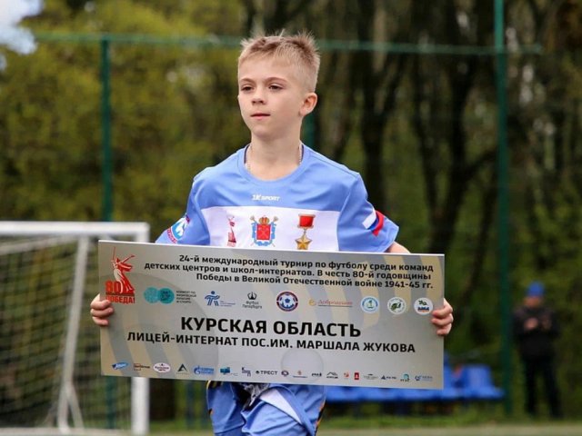 Куряне завоевали серебро Международного турнира по мини-футболу