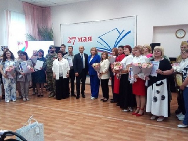 В Курске выбрали лучшего библиотекаря года