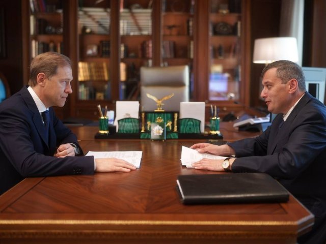 Хинштейн подробно осудил программу по восстановлению приграничья с Денисом Манутровым