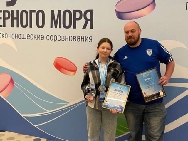 Курянка выиграла «Кубок Чёрного моря» по коротким нардам