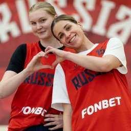 Курские баскетболистки сыграли за основную сборную России Курские баскетболистки сыграли за основную сборную России