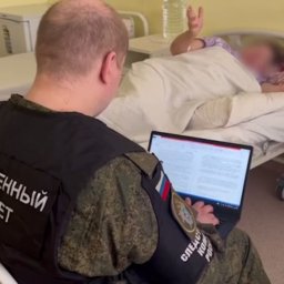 ВСУ прицельно атаковали Рыльск чешскими ракетами