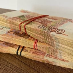 Более 33 млн рублей направит Правительство РФ на выплаты пострадавшим курянам