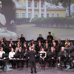 Курский оркестр выступит на Красной площади в Москве Курский оркестр выступит на Красной площади в Москве