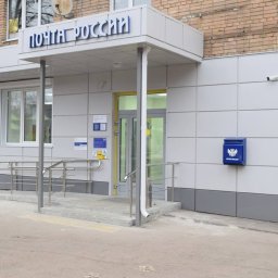 В Курской области изменится график работы почты в День России