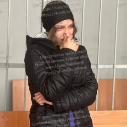 Курянка осуждена за передачу наркотиков брату в исправительный центр Курянка осуждена за передачу наркотиков брату в исправительный центр