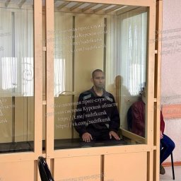 Наемник из Колумбии осужден в Курской области