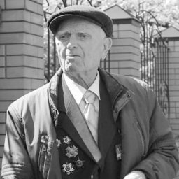 Ветеран из Курской области Анатолий Сергеев скончался на 100-ом году жизни