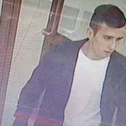 В Курске полиция разыскивает подозреваемого в хищении