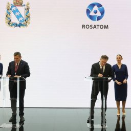 Курская область и «Росатом» подписали соглашение о сотрудничестве на 3 года