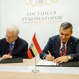В Курской области планируют проводить дни Эрмитажа