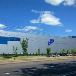 Бывший владелец «Конти» обвиняется в содействии терроризму