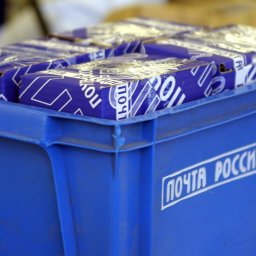 Курские абитуриенты могут отправить документы в вузы по почте