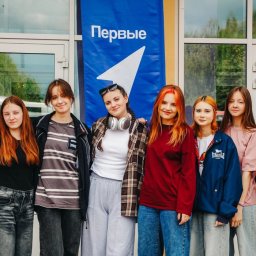 Около 150 курских школьников участвуют в «Университетских сменах» Около 150 курских школьников участвуют в «Университетских сменах»