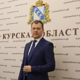В Курской области назначен врио министра строительства