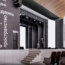 Курская область победила в федеральном конкурсе «Регион для молодых»